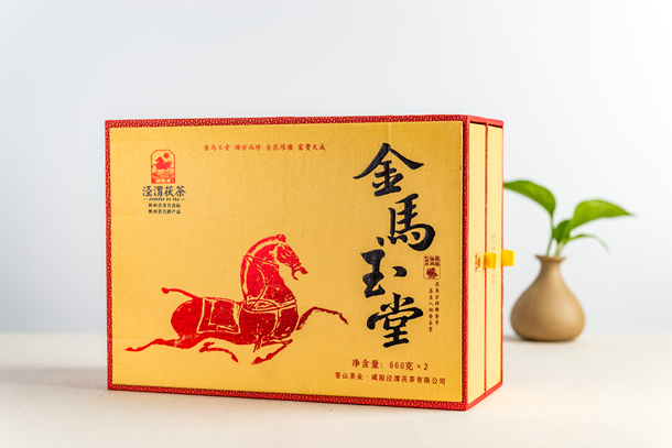 CHINESE ZODIAC TEA  SERIES